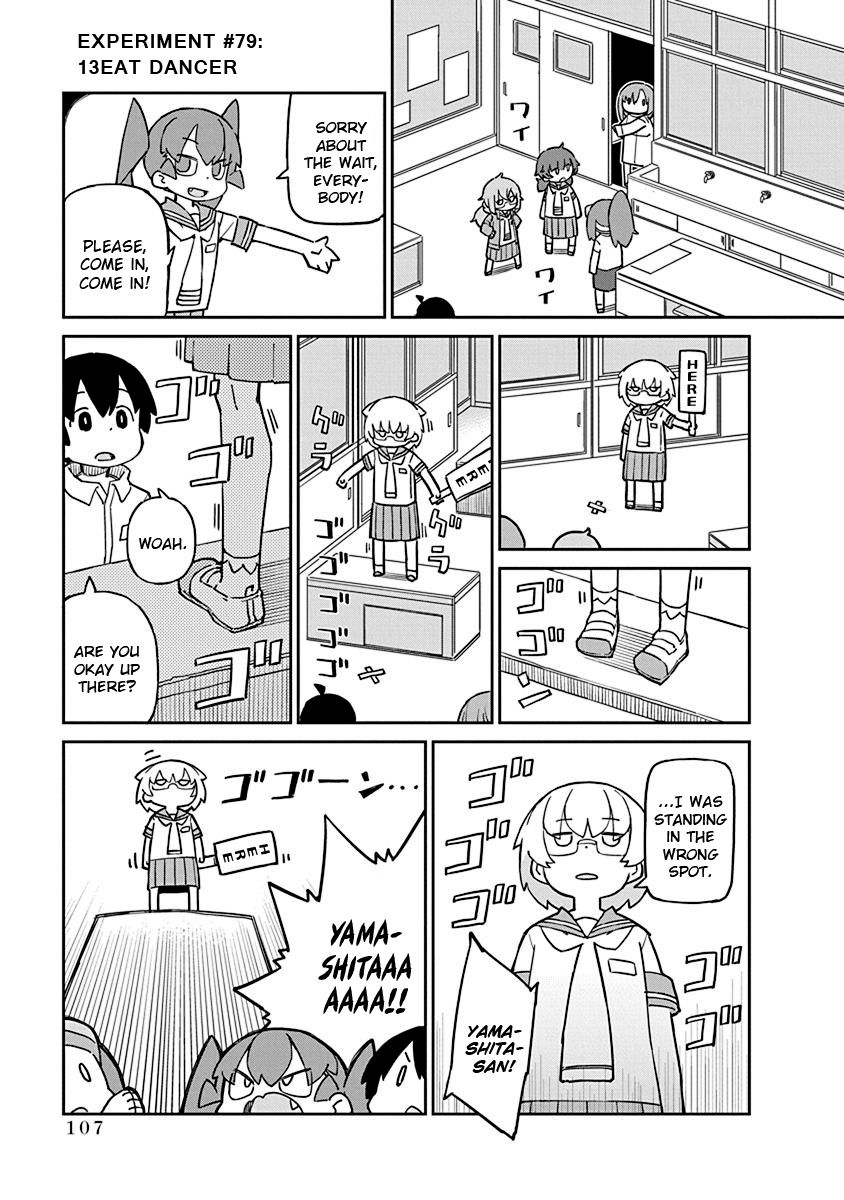 Page 1 of Chapter 79