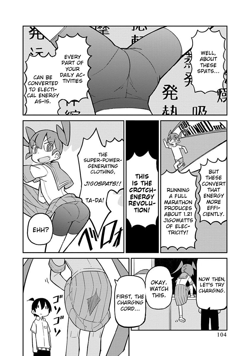 Page 4 of Chapter 8