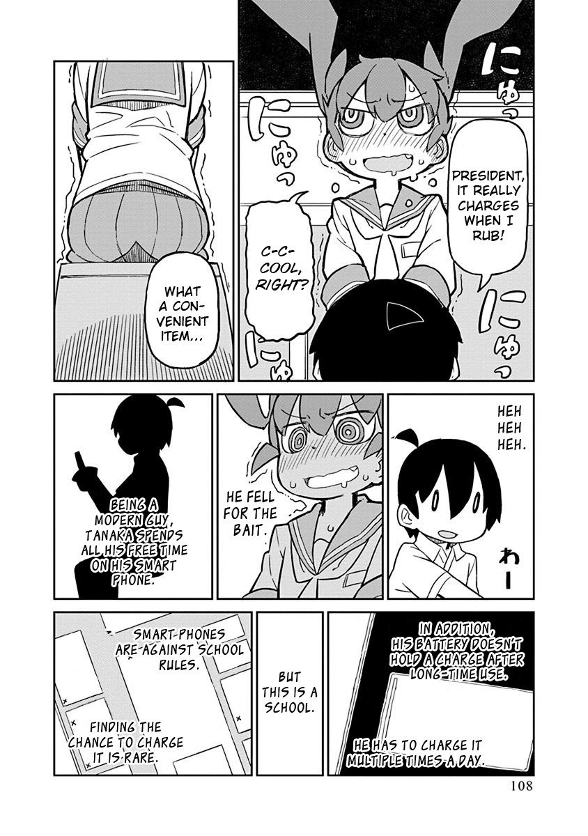 Page 8 of Chapter 8