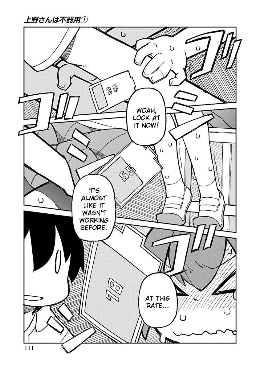 Page 11 of Chapter 8