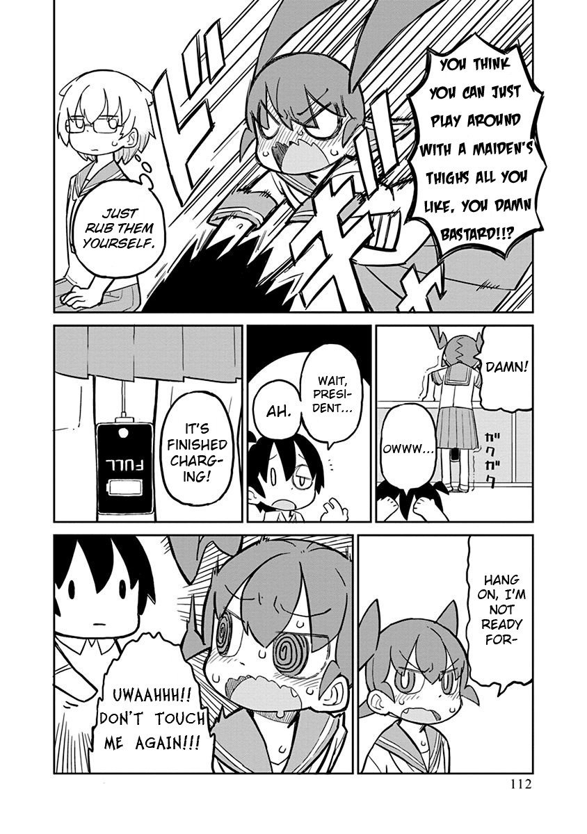 Page 12 of Chapter 8