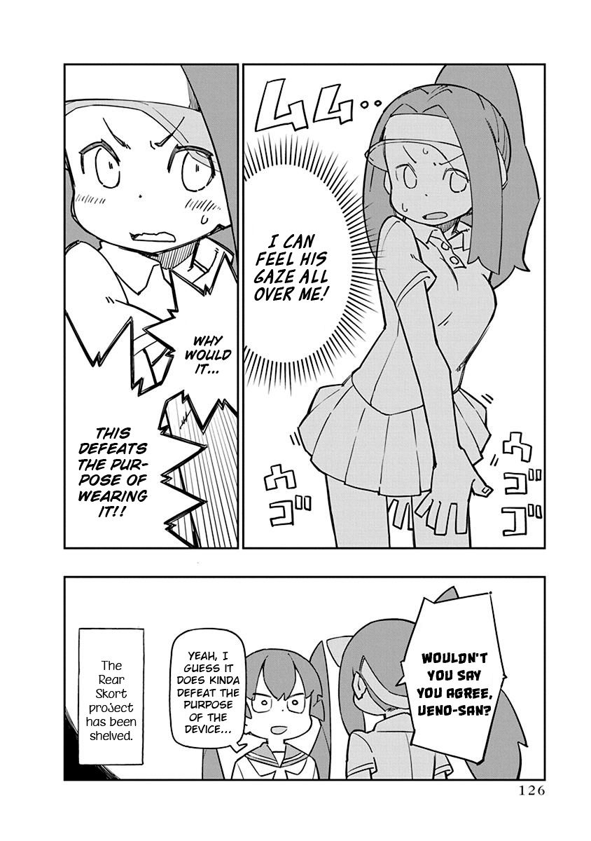 Page 6 of Chapter 80