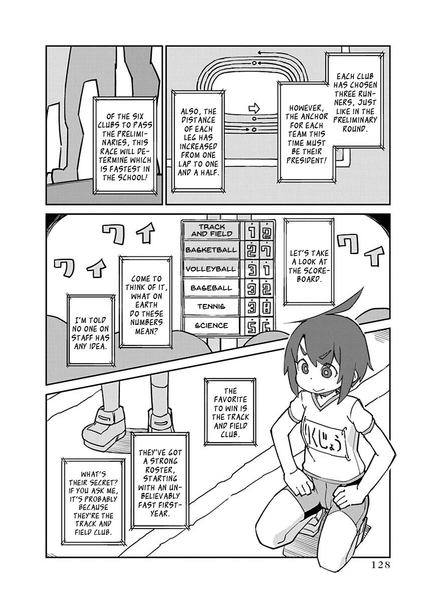 Page 2 of Chapter 81