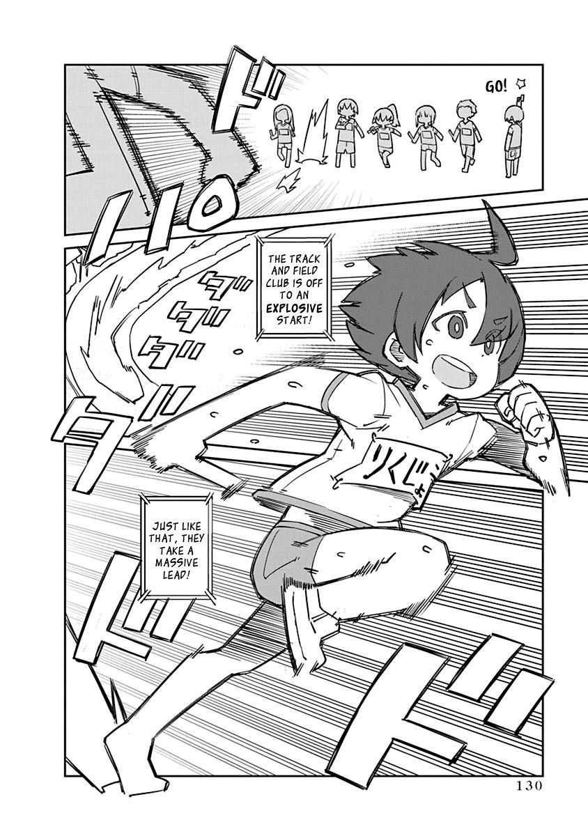 Page 4 of Chapter 81