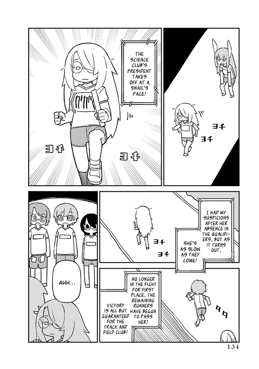 Page 8 of Chapter 81