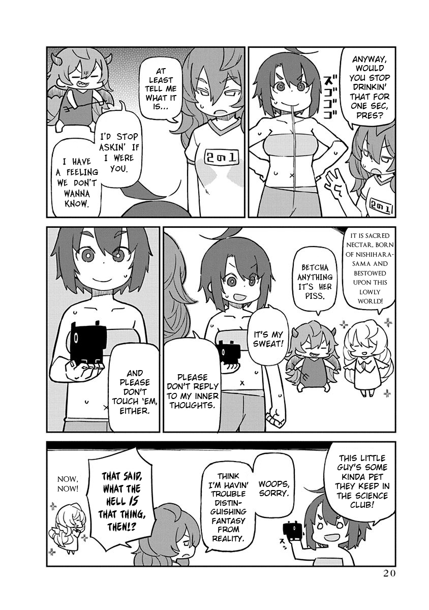 Page 4 of Chapter 82.5