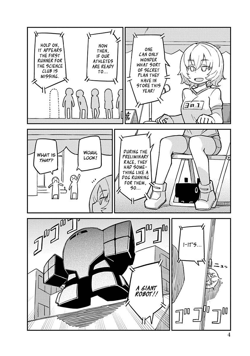 Page 6 of Chapter 82