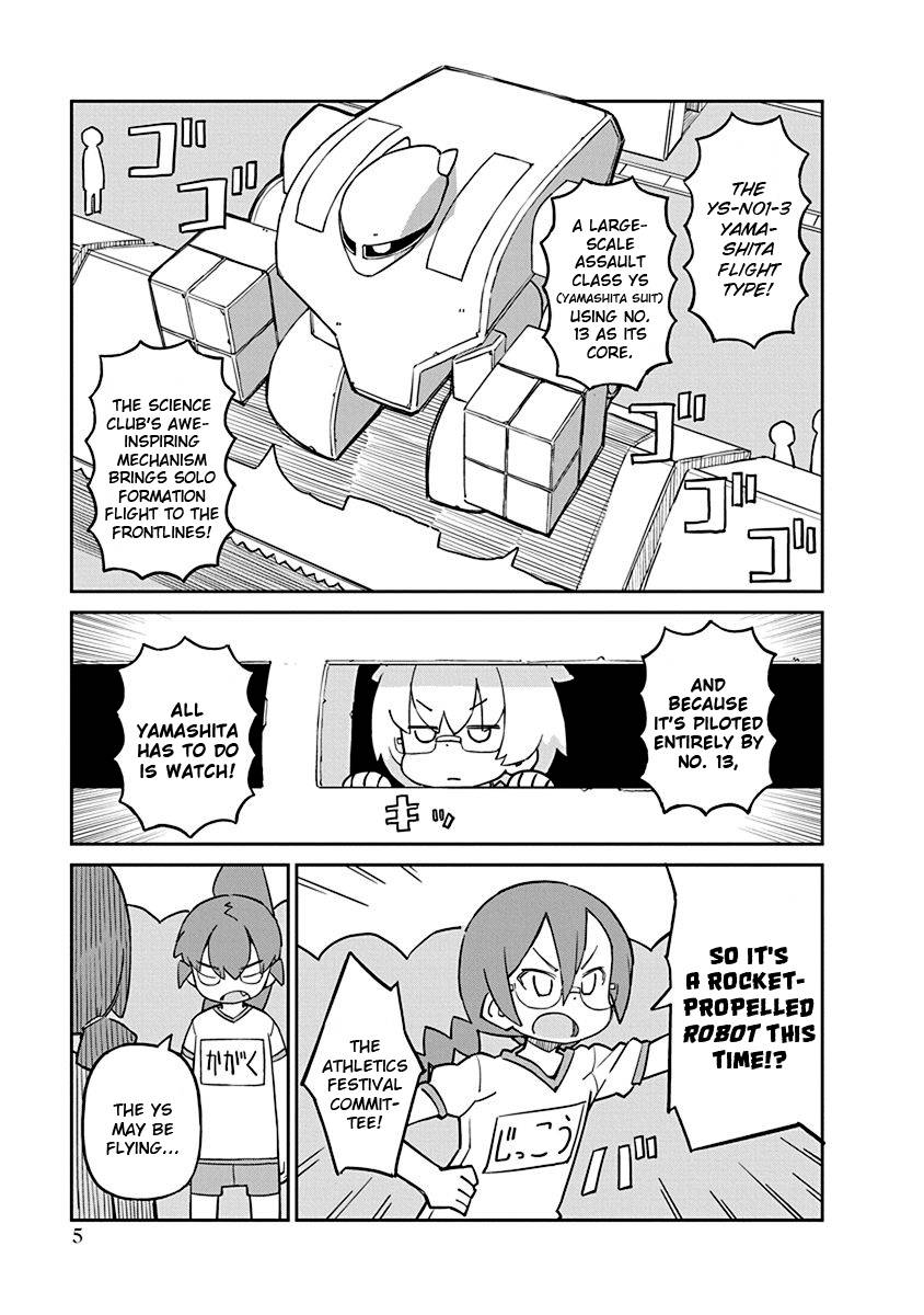 Page 7 of Chapter 82