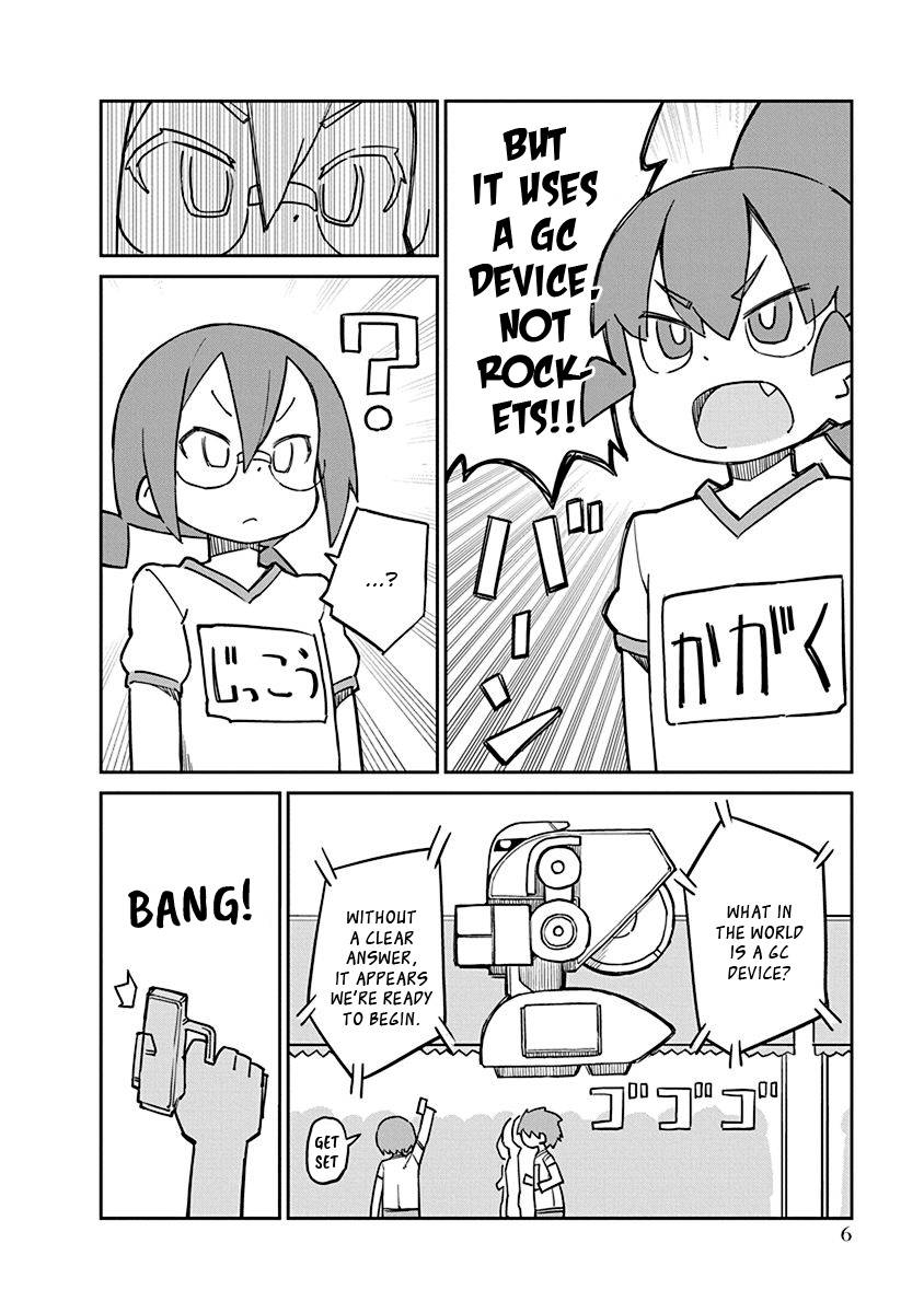Page 8 of Chapter 82