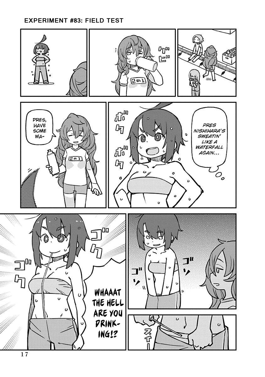 Page 1 of Chapter 83