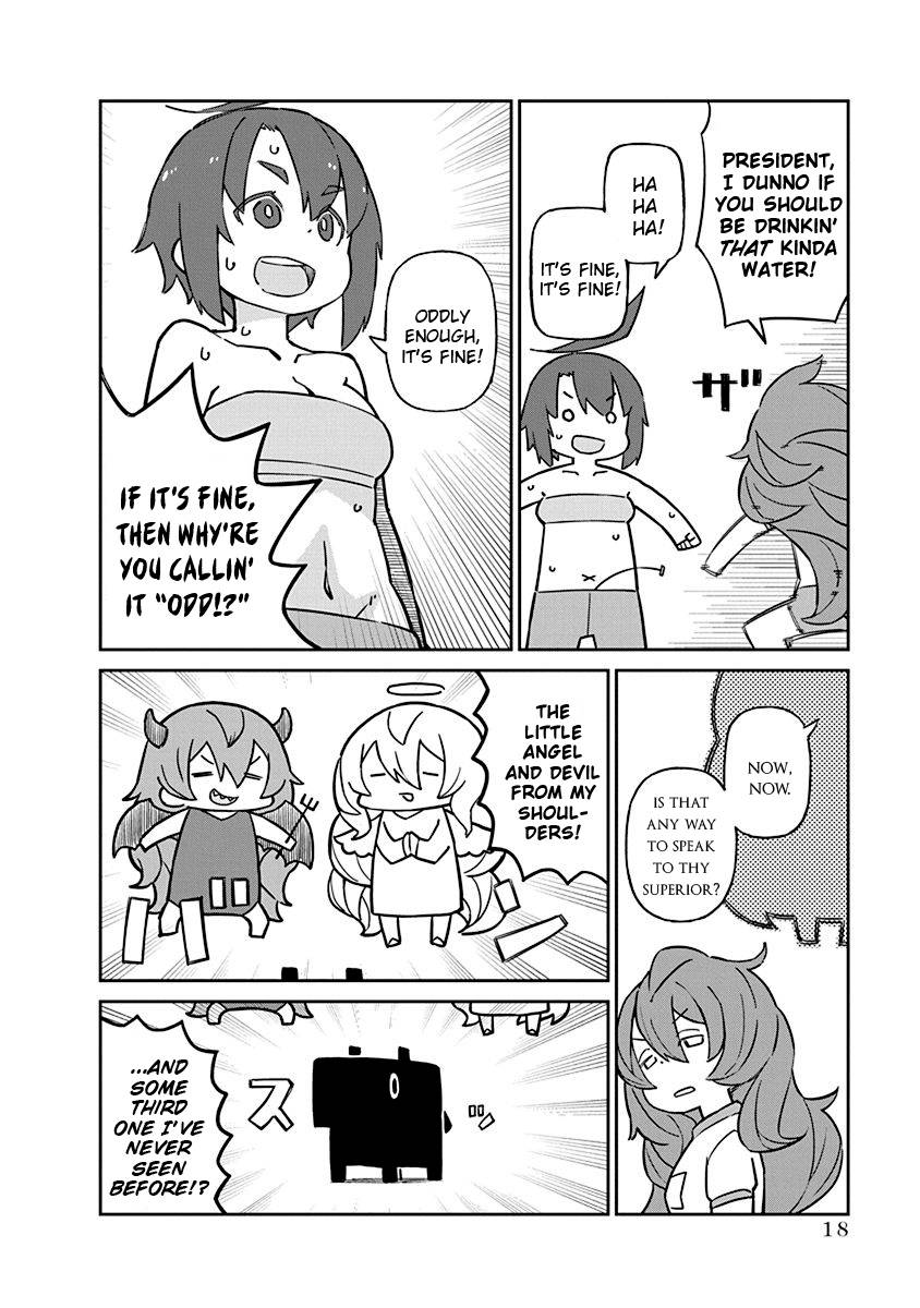 Page 2 of Chapter 83