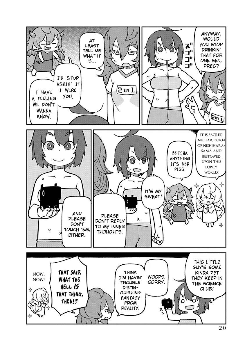 Page 4 of Chapter 83