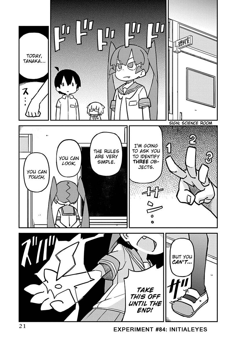 Page 1 of Chapter 84