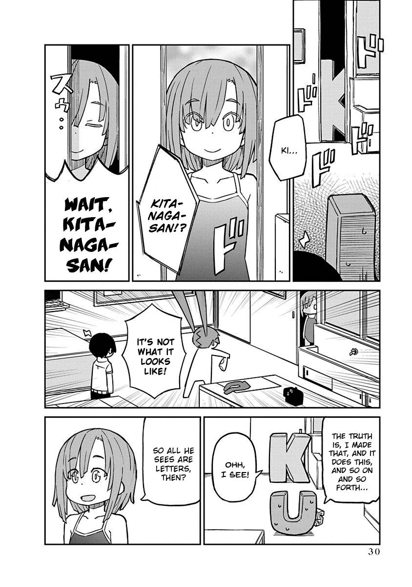 Page 10 of Chapter 84