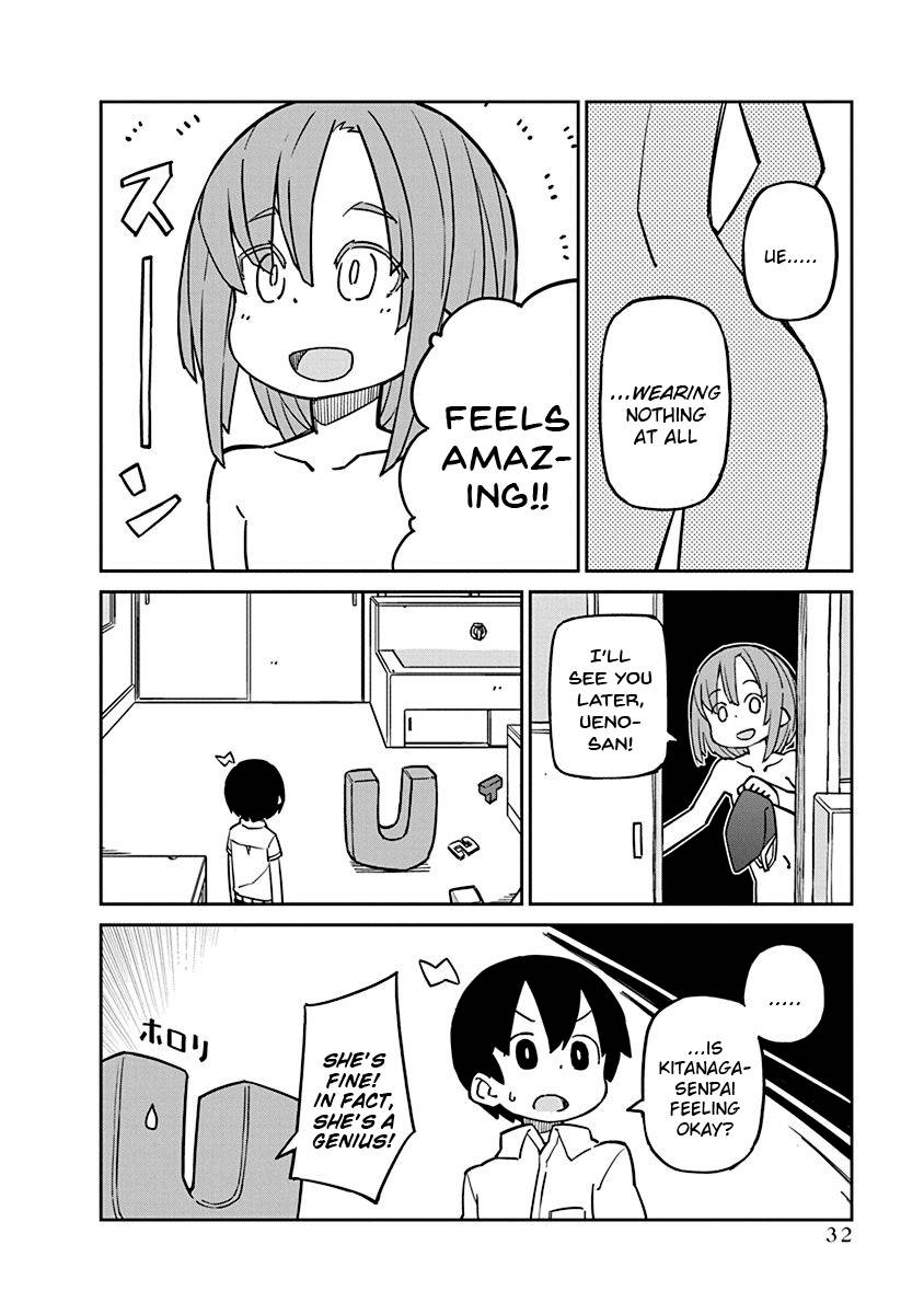 Page 12 of Chapter 84