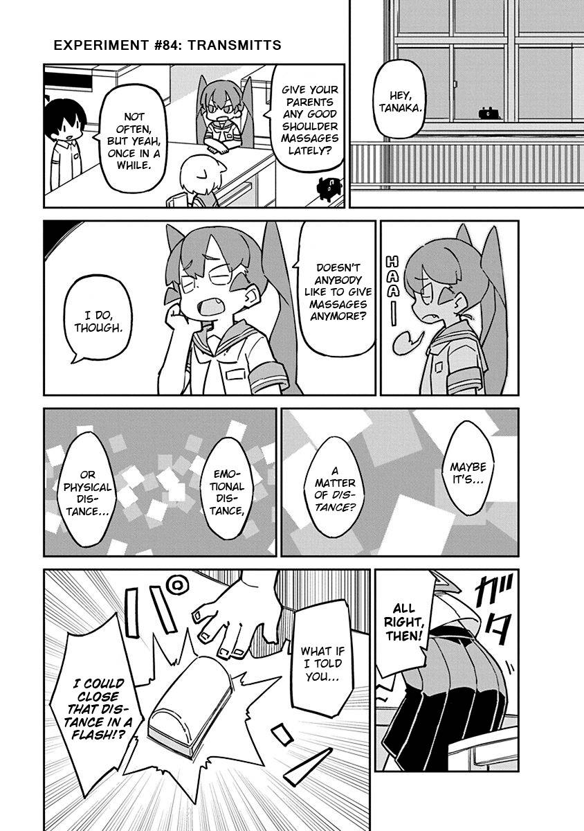 Page 1 of Chapter 85