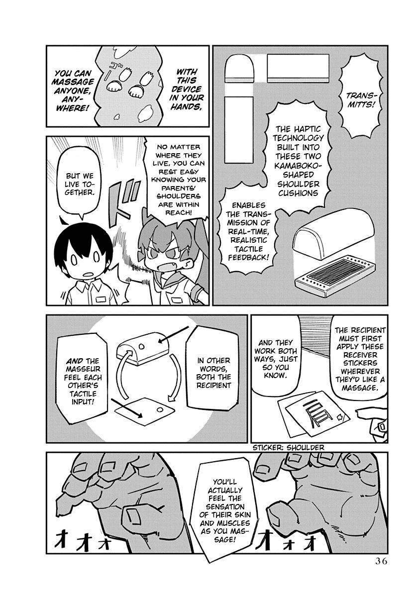 Page 2 of Chapter 85