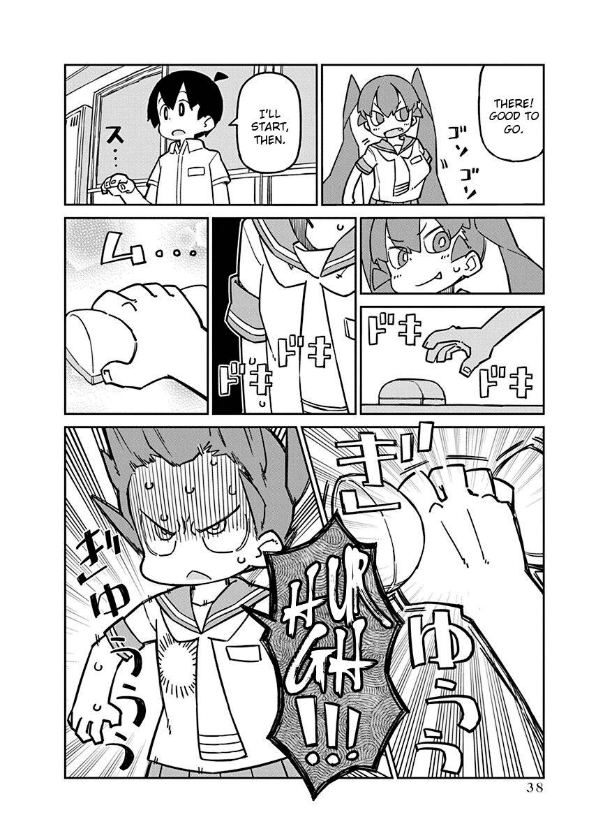 Page 4 of Chapter 85