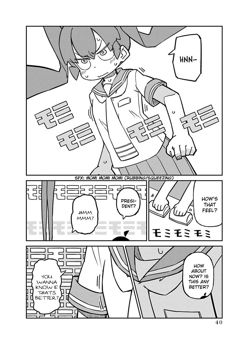 Page 6 of Chapter 85
