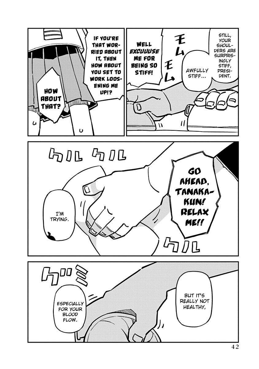 Page 8 of Chapter 85