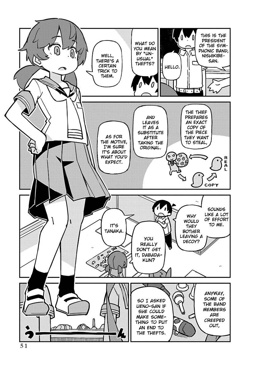 Page 3 of Chapter 86