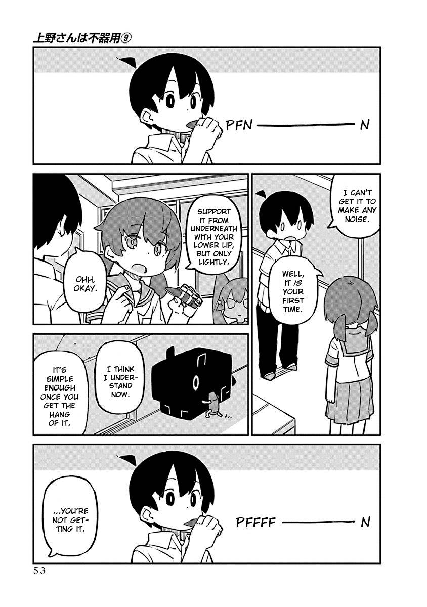 Page 5 of Chapter 86