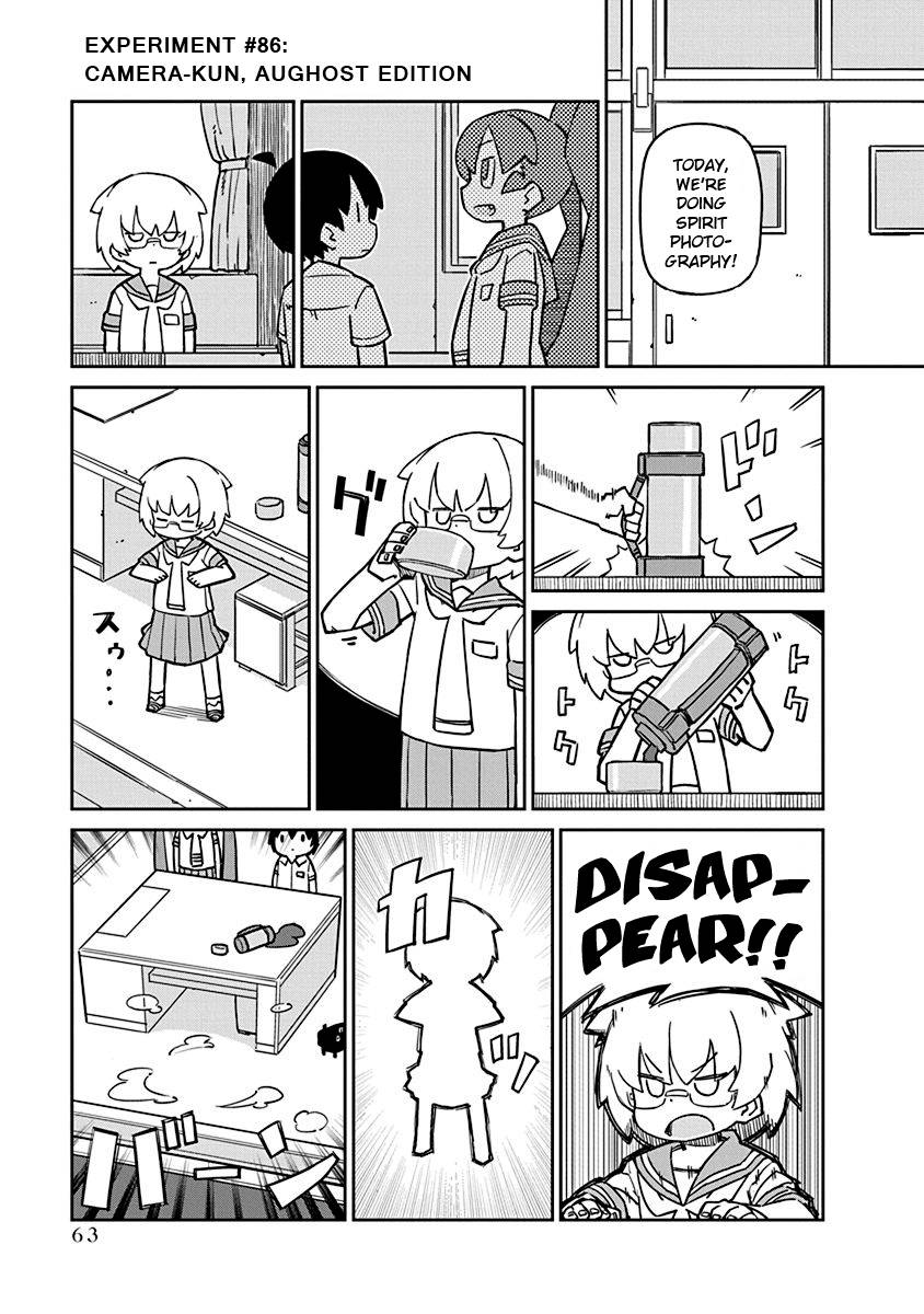 Page 1 of Chapter 87