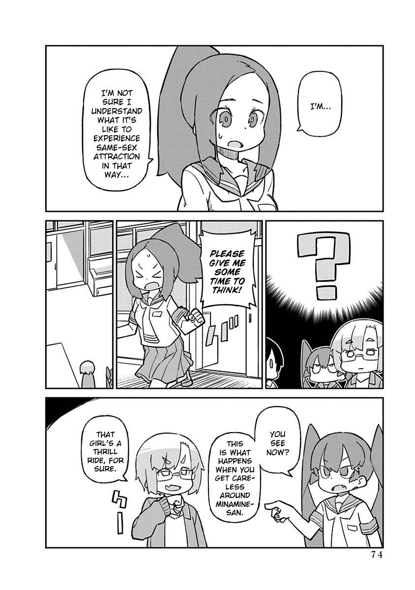 Page 12 of Chapter 87
