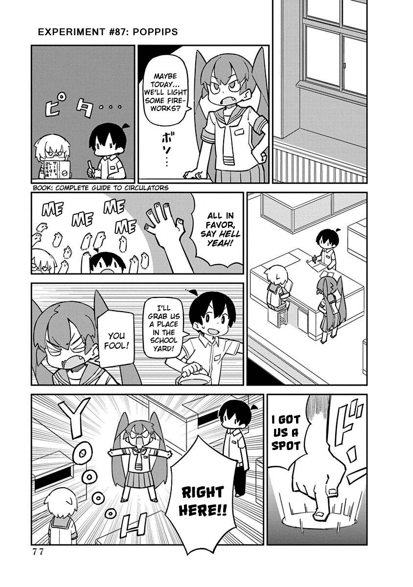 Page 1 of Chapter 88