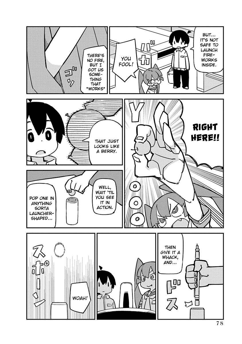 Page 2 of Chapter 88