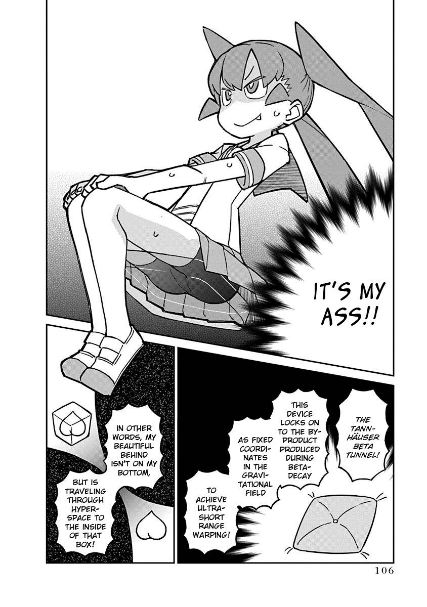 Page 4 of Chapter 89