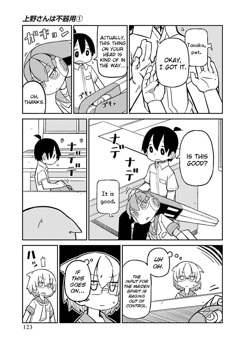 Page 9 of Chapter 9