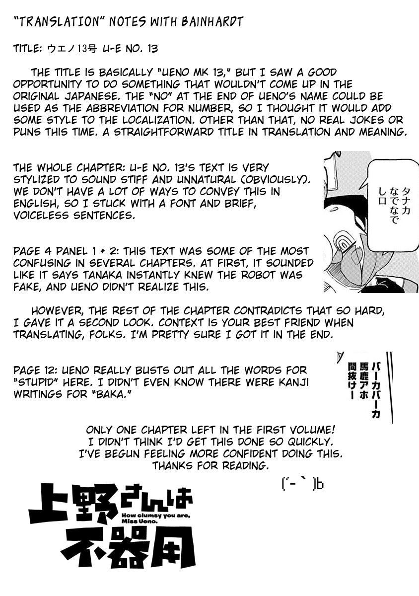 Page 13 of Chapter 9