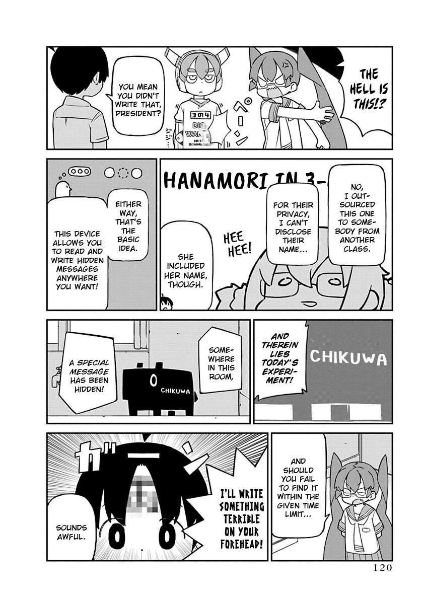 Page 4 of Chapter 90