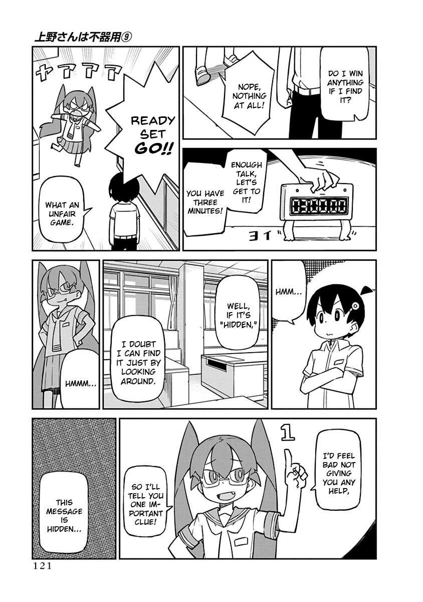 Page 5 of Chapter 90
