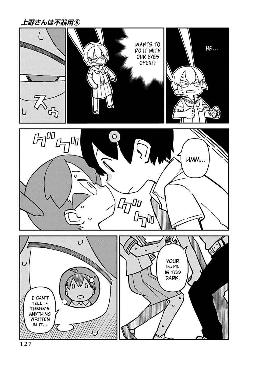 Page 11 of Chapter 90