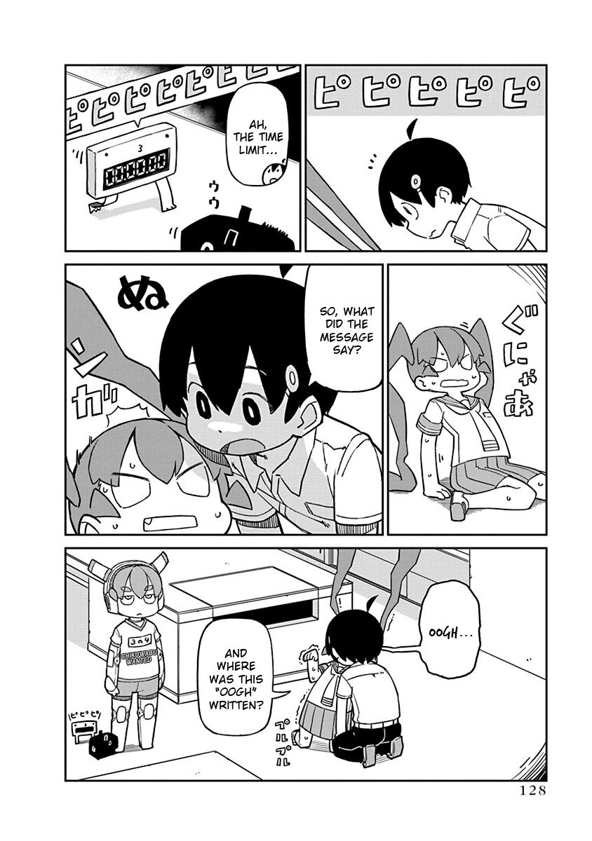 Page 12 of Chapter 90