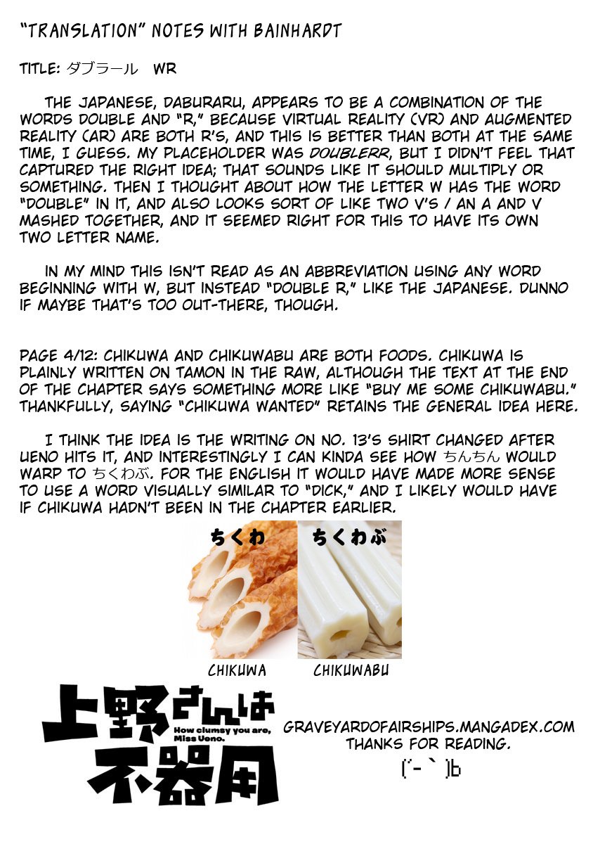 Page 13 of Chapter 90