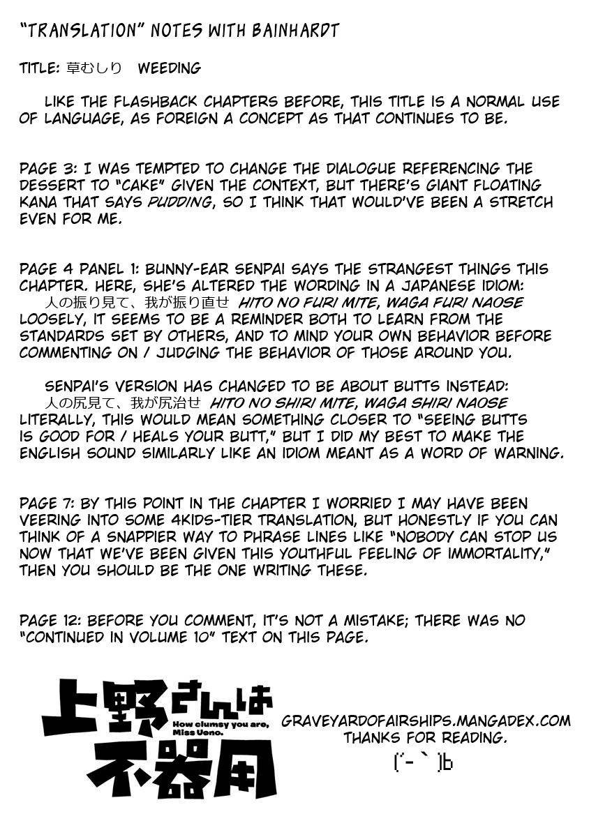 Page 13 of Chapter 91