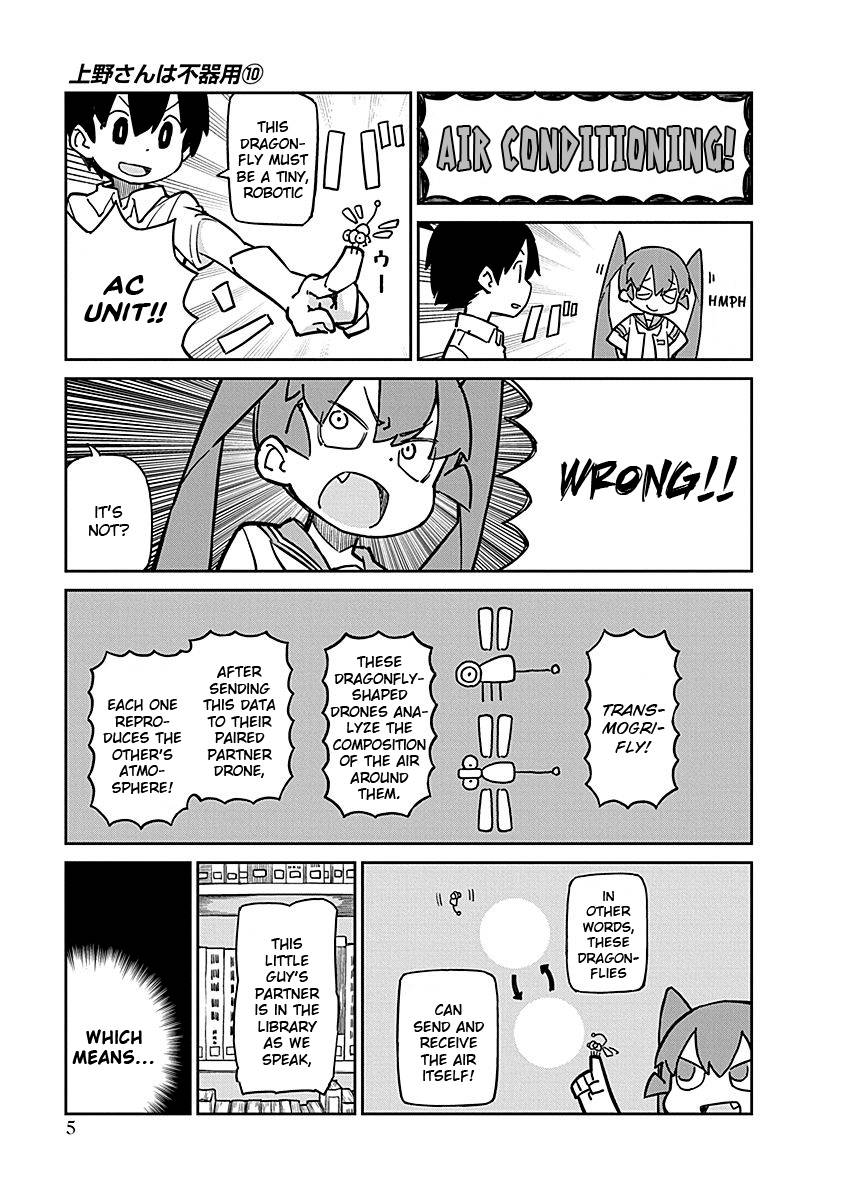 Page 7 of Chapter 92