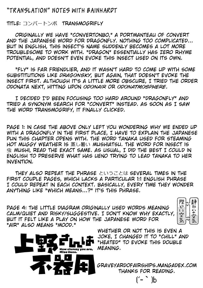 Page 17 of Chapter 92