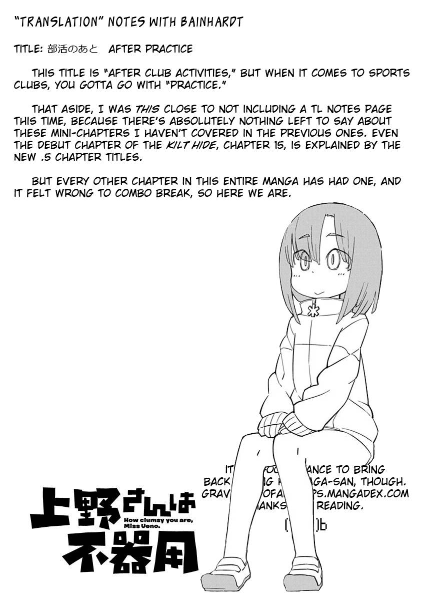 Page 5 of Chapter 92.5