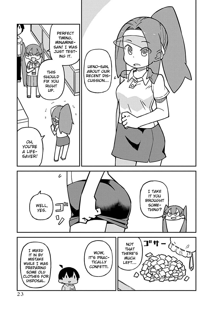 Page 3 of Chapter 93