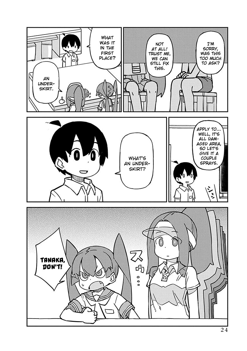 Page 4 of Chapter 93