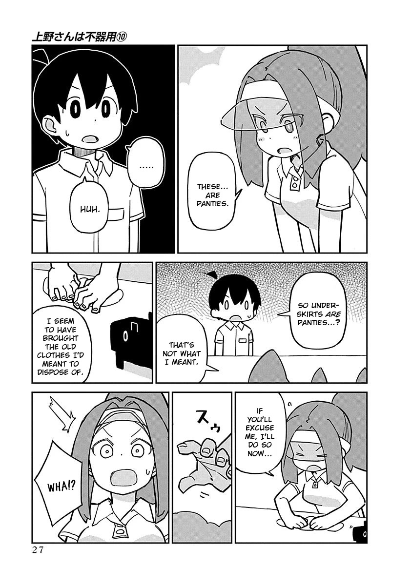Page 7 of Chapter 93