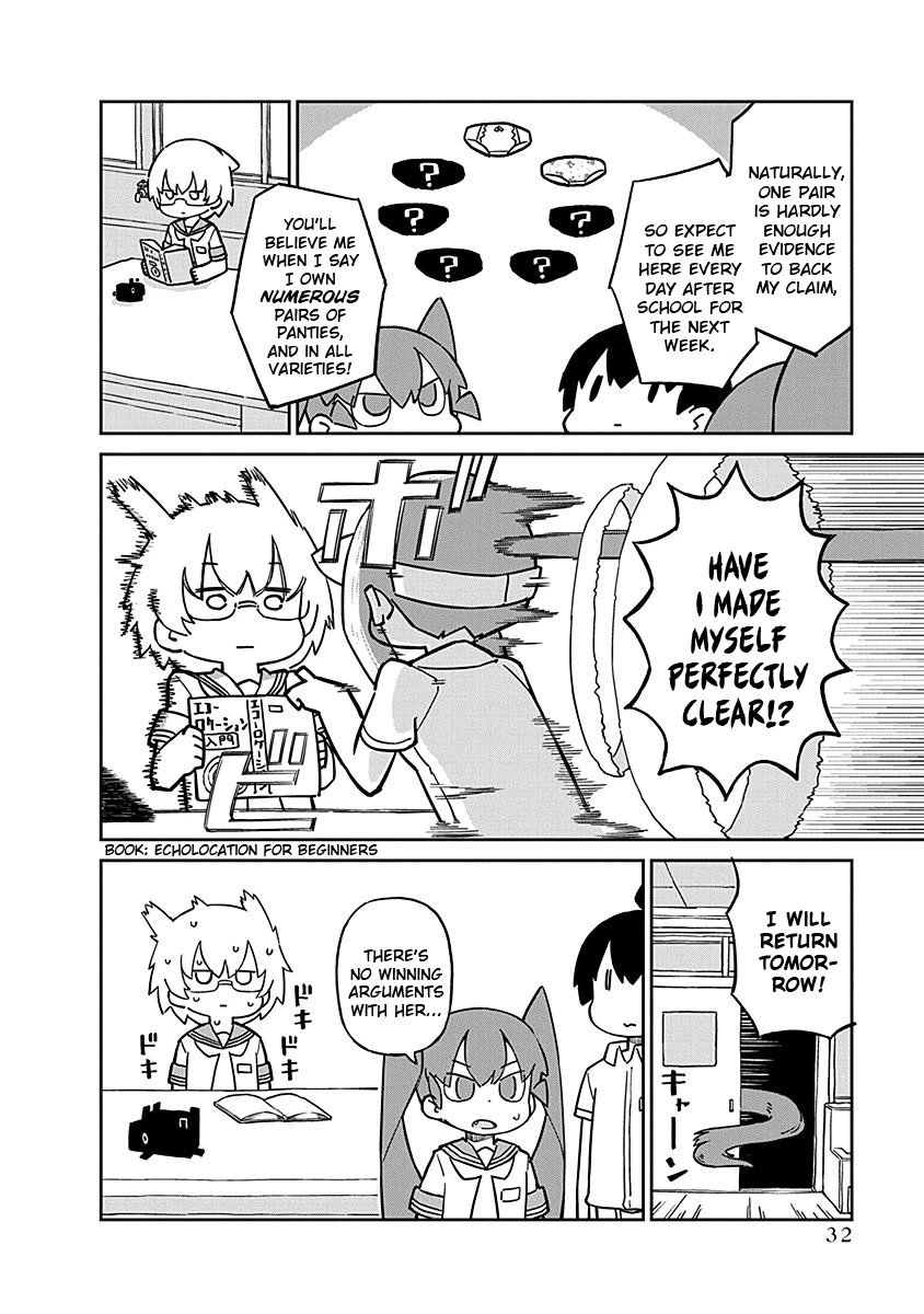 Page 12 of Chapter 93