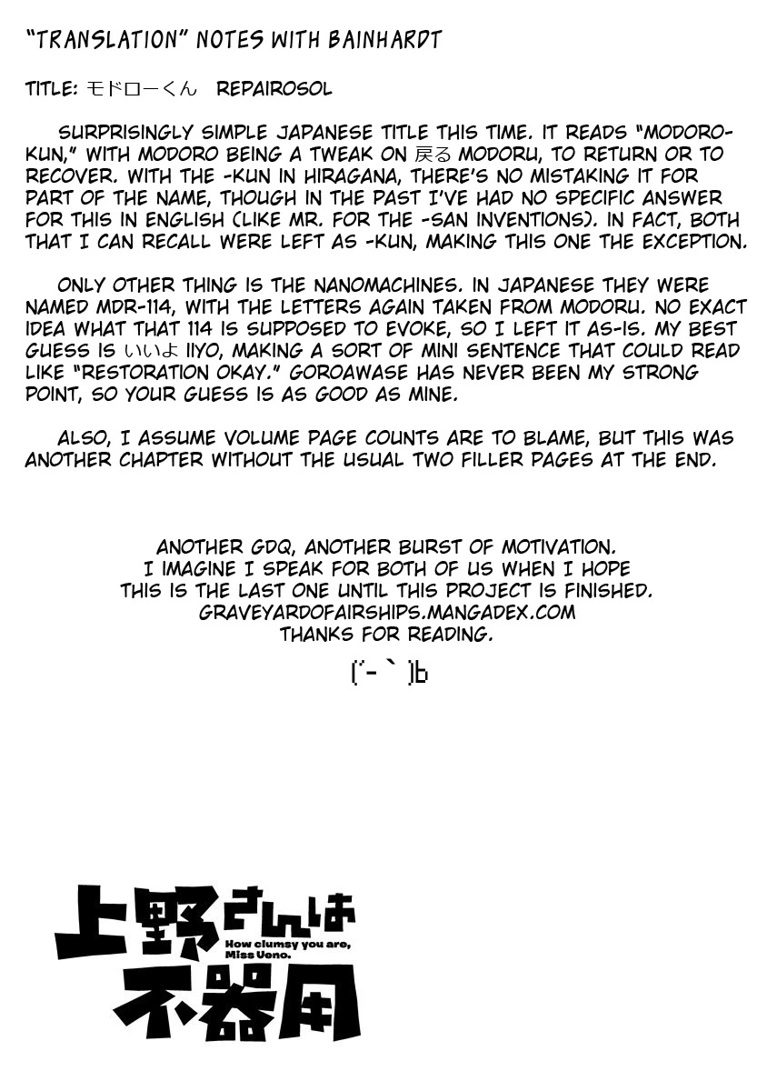 Page 13 of Chapter 93