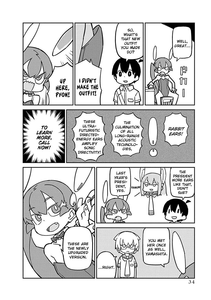 Page 2 of Chapter 94