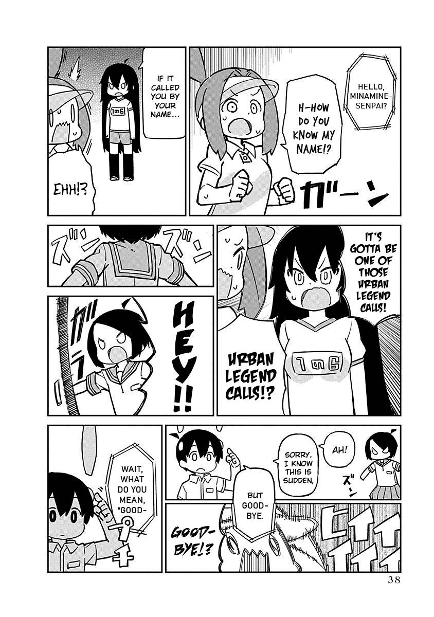 Page 6 of Chapter 94