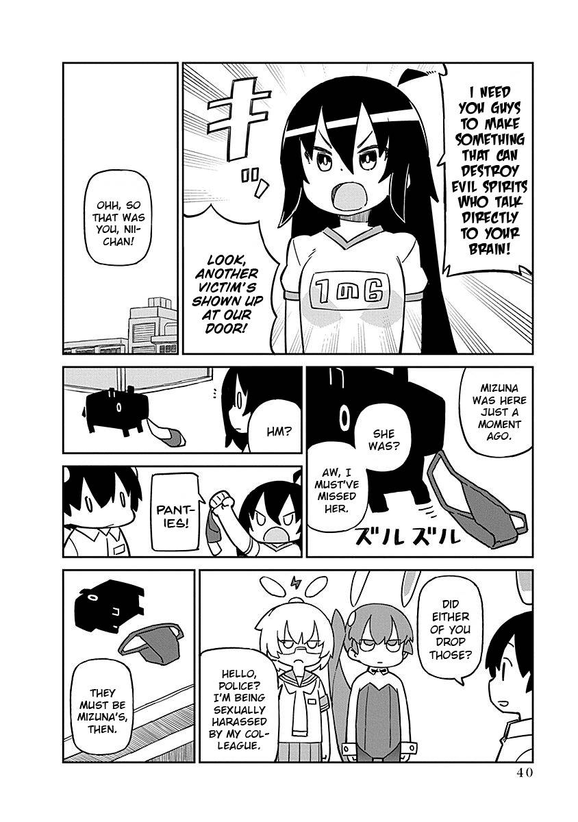 Page 8 of Chapter 94